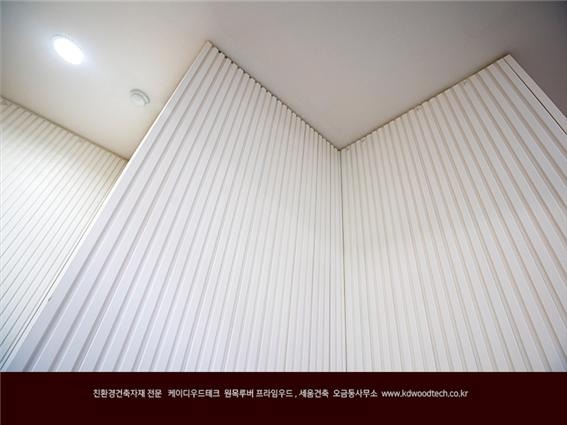 2021.1 [시공갤러리] [ 프라임우드 ] 오금동사무소 리모델링에 오동나무 원목루버 프라임우드 적용 7.jpg