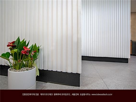 2021.1 [시공갤러리] [ 프라임우드 ] 오금동사무소 리모델링에 오동나무 원목루버 프라임우드 적용 9.jpg