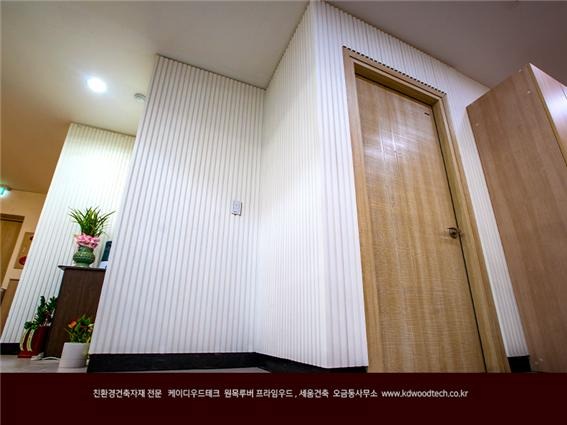 2021.1 [시공갤러리] [ 프라임우드 ] 오금동사무소 리모델링에 오동나무 원목루버 프라임우드 적용 8.jpg