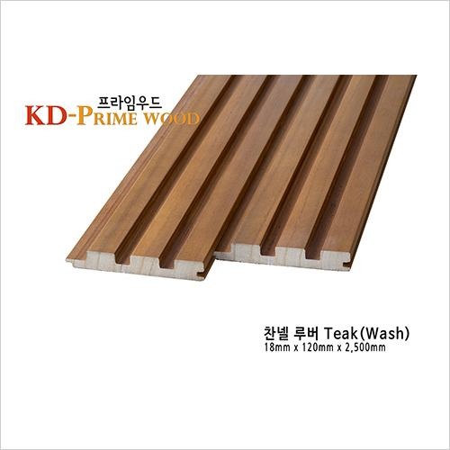 2021.1 [시공갤러리] [ 프라임우드 인테리어 ] 헤어샵 세종헤어 인티리어는 감성적인 원목루버 오동나무 티크 컬러로 설치 1.jpg