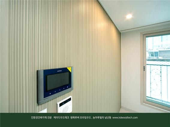 2021.1 [시공갤러리] [ 다세대 인테리어 프라임우드 ] 고재 아트월과 오동나무 천연원목루버 프라임우드가 적용된 남산 능마루빌라 12.jpg