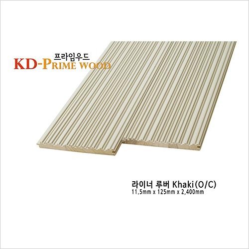 2021.1 [시공갤러리] [ 다세대 인테리어 프라임우드 ] 고재 아트월과 오동나무 천연원목루버 프라임우드가 적용된 남산 능마루빌라 5.jpg