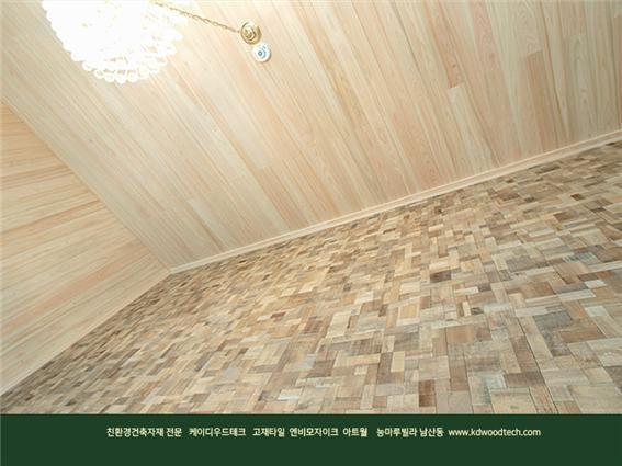 2021.1 [시공갤러리] [ 다세대 인테리어 프라임우드 ] 고재 아트월과 오동나무 천연원목루버 프라임우드가 적용된 남산 능마루빌라 2.jpg