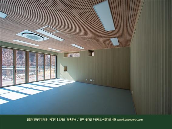 2021.2 [시공갤러리] [ 실크우드 프라임우드 ] 미래세대를 위한 '숲속어린이도서관' 인테리어는 나무가 중심 - 진주 월아산 우드랜드 1부 인테리어 9.jpg