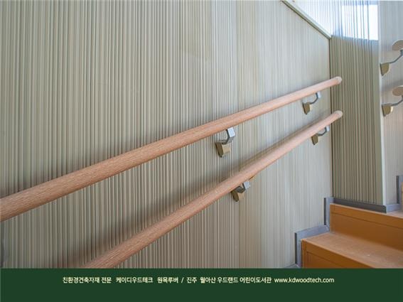 2021.2 [시공갤러리] [ 실크우드 프라임우드 ] 미래세대를 위한 '숲속어린이도서관' 인테리어는 나무가 중심 - 진주 월아산 우드랜드 1부 인테리어 7.jpg