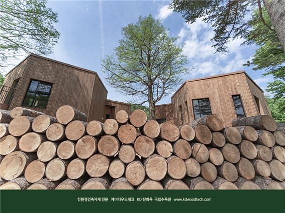 2021.6 [시공갤러리] [ 외벽 탄화목 ] '국립수목원 어린이 정원' 케이디우드테크의 고열처리 탄화목으로 외관을 단장하고 오픈 12.jpg