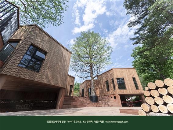 2021.6 [시공갤러리] [ 외벽 탄화목 ] '국립수목원 어린이 정원' 케이디우드테크의 고열처리 탄화목으로 외관을 단장하고 오픈 14.jpg