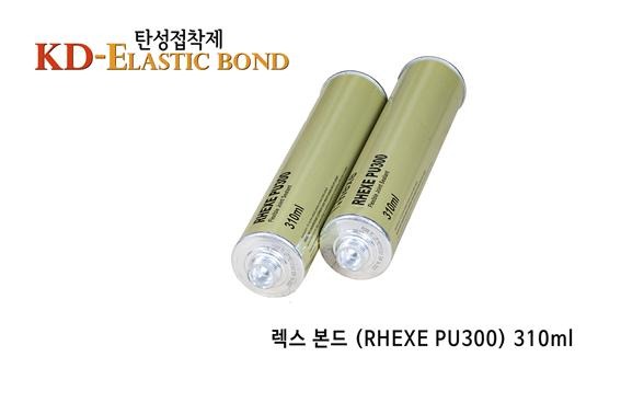 2021.6 [시공갤러리] [ 외벽 탄화목 ] '국립수목원 어린이 정원' 케이디우드테크의 고열처리 탄화목으로 외관을 단장하고 오픈 1.jpg