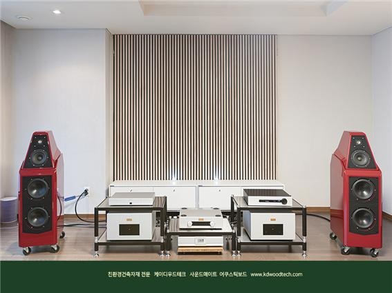 2021.6 [시공갤러리] 목재음향벽 ‘사운드메이트 어쿠스틱보드’ 음향매니아들에게 극찬 5.jpg