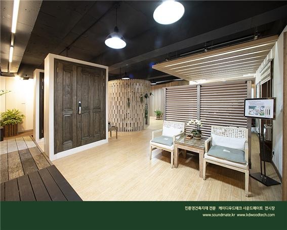 2021.7 [시공갤러리] [ 케이디우드테크 전시장 ] 리모델링 완료후 전시장 모습 21.jpg