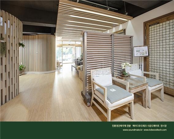2021.7 [시공갤러리] [ 케이디우드테크 전시장 ] 리모델링 완료후 전시장 모습 20.jpg