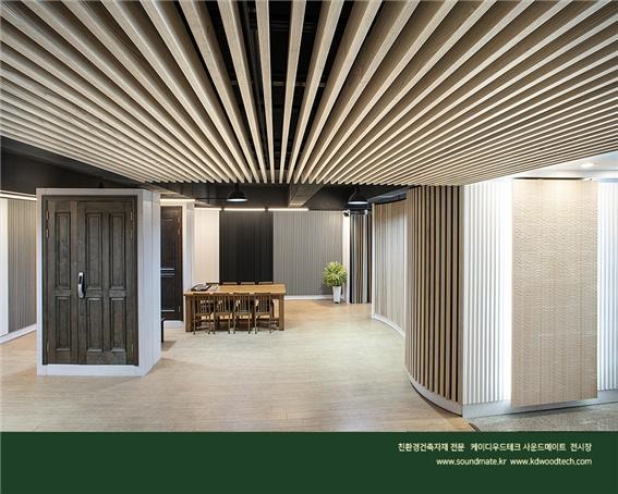 2021.7 [시공갤러리] [ 케이디우드테크 전시장 ] 리모델링 완료후 전시장 모습 19.jpg