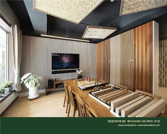 2021.7 [시공갤러리] [ 케이디우드테크 전시장 ] 리모델링 완료후 전시장 모습 23.jpg