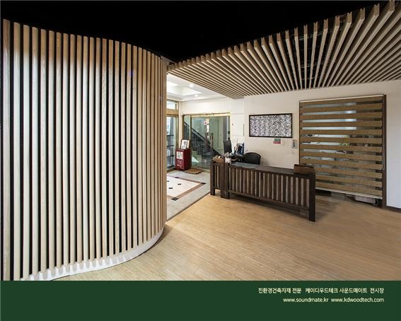 2021.7 [시공갤러리] [ 케이디우드테크 전시장 ] 리모델링 완료후 전시장 모습 17.jpg