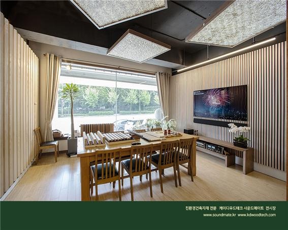 2021.7 [시공갤러리] [ 케이디우드테크 전시장 ] 리모델링 완료후 전시장 모습 25.jpg