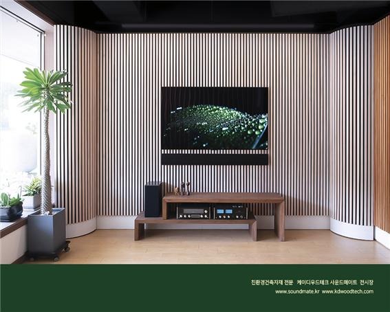 2021.7 [시공갤러리] [ 케이디우드테크 전시장 ] 리모델링 완료후 전시장 모습 26.jpg