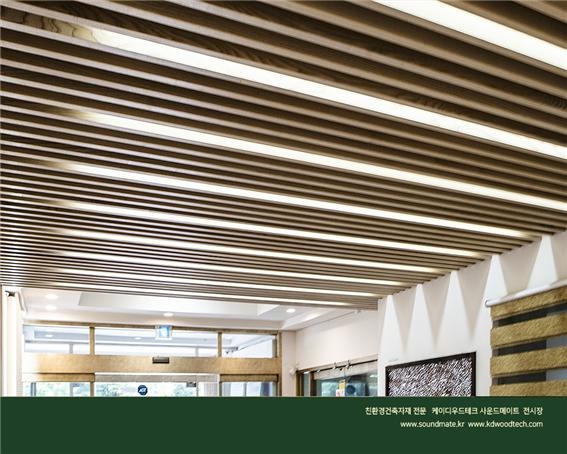 2021.7 [시공갤러리] [ 케이디우드테크 전시장 ] 리모델링 완료후 전시장 모습 14.jpg