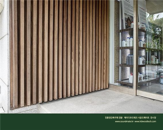 2021.7 [시공갤러리] [ 케이디우드테크 전시장 ] 리모델링 완료후 전시장 모습 5.jpg