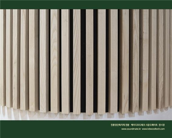 2021.7 [시공갤러리] [ 케이디우드테크 전시장 ] 리모델링 완료후 전시장 모습 1.jpg