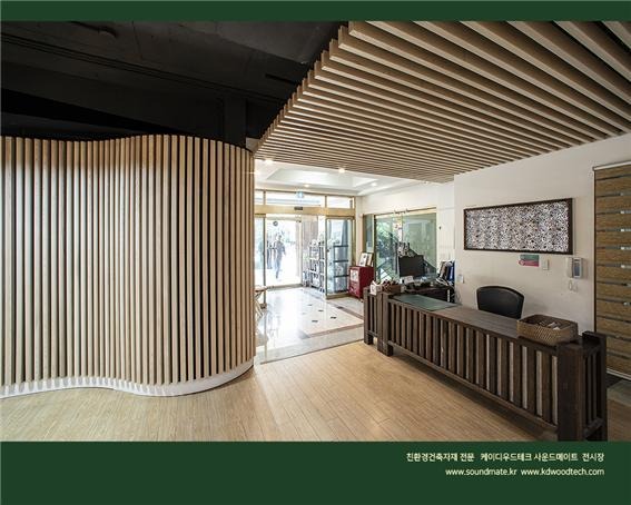 2021.7 [시공갤러리] [ 케이디우드테크 전시장 ] 리모델링 완료후 전시장 모습 3.jpg