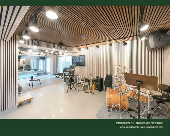 2021.8 [시공갤러리] [ 사운드메이트 음향인테리어 ] 음악매니아의 연주홀, 거실인테리어에 사운드메이트 어쿠스틱 보드패널 설치 9.jpg