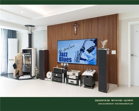 2021.8 [시공갤러리] [ 사운드메이트 음향인테리어 ] 음악매니아의 연주홀, 거실인테리어에 사운드메이트 어쿠스틱 보드패널 설치 3.jpg