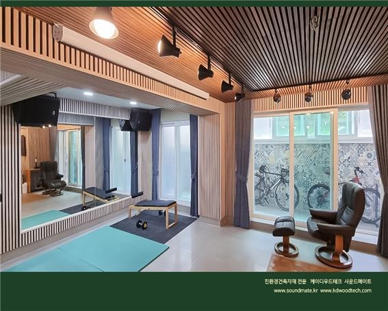 2021.8 [시공갤러리] [ 사운드메이트 음향인테리어 ] 음악매니아의 연주홀, 거실인테리어에 사운드메이트 어쿠스틱 보드패널 설치 5.jpg