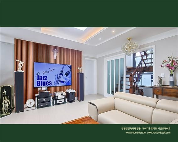2021.8 [시공갤러리] [ 사운드메이트 음향인테리어 ] 음악매니아의 연주홀, 거실인테리어에 사운드메이트 어쿠스틱 보드패널 설치 2.jpg