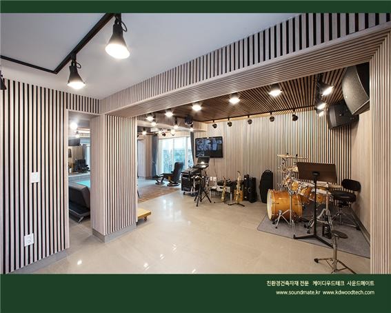 2021.8 [시공갤러리] [ 사운드메이트 음향인테리어 ] 음악매니아의 연주홀, 거실인테리어에 사운드메이트 어쿠스틱 보드패널 설치 11.jpg