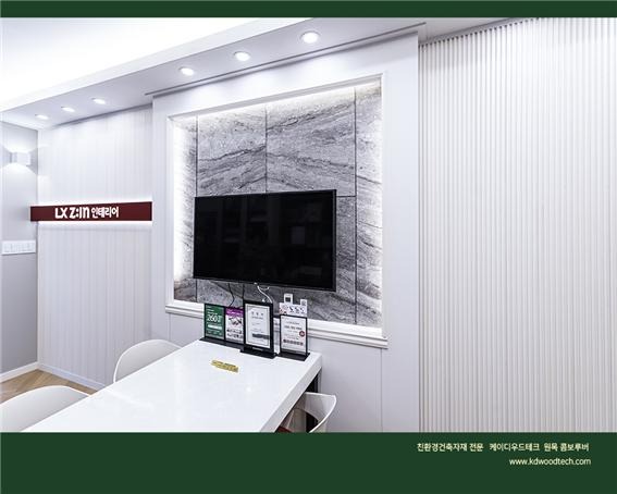 2021.9 [시공갤러리] [ 원목루버 프라임우드 ] LX 지인 인테리어 강남점 . 다우인테리어에 프라임우드 원목루버 시공 9.jpg