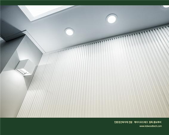 2021.9 [시공갤러리] [ 원목루버 프라임우드 ] LX 지인 인테리어 강남점 . 다우인테리어에 프라임우드 원목루버 시공 5.jpg