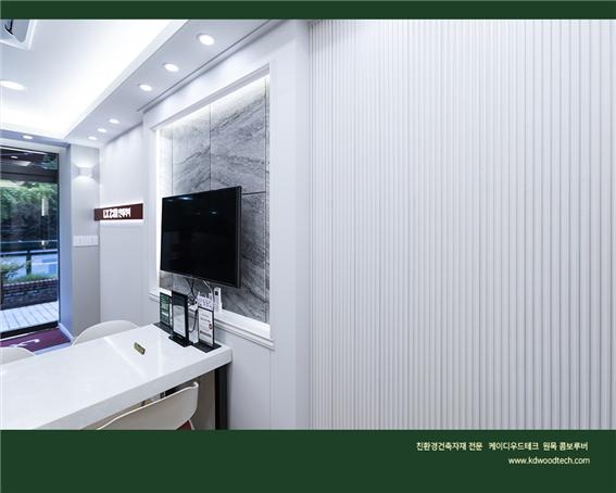 2021.9 [시공갤러리] [ 원목루버 프라임우드 ] LX 지인 인테리어 강남점 . 다우인테리어에 프라임우드 원목루버 시공 8.jpg