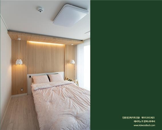 2021.12 [시공갤러리] [ 에버히노끼 편백나무 루버] 제주 애월주택 침실 욕실 9.jpg