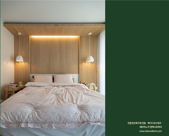 2021.12 [시공갤러리] [ 에버히노끼 편백나무 루버] 제주 애월주택 침실 욕실 10.jpg