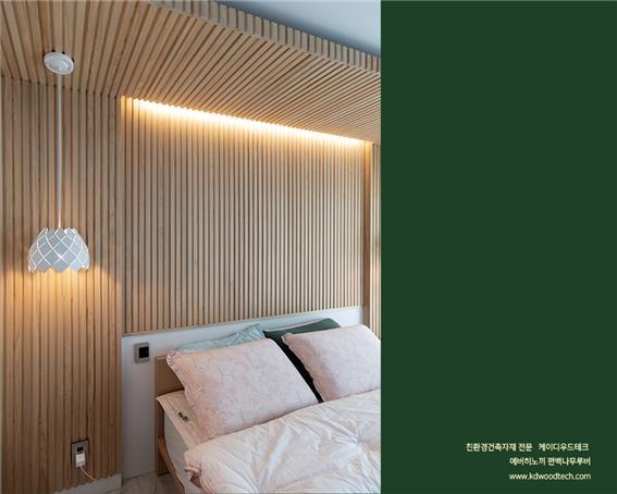 2021.12 [시공갤러리] [ 에버히노끼 편백나무 루버] 제주 애월주택 침실 욕실 5.jpg