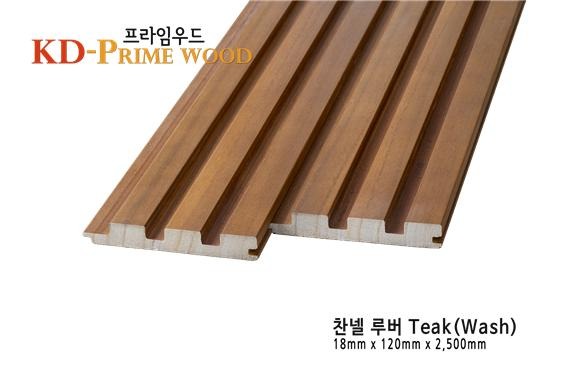 2022.1 [시공갤러리] [ 오동나무 프라임우드 ] 약국인테리어에 적용된 원목루버 - 인터프래닝 인테리어 1.jpg