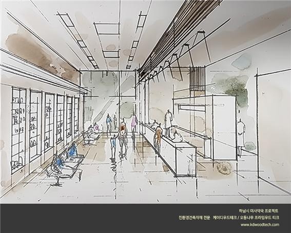 2022.1 [시공갤러리] [ 오동나무 프라임우드 ] 약국인테리어에 적용된 원목루버 - 인터프래닝 인테리어 2.jpg