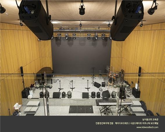 2022.5 [시공갤러리] [ 사운드메이트 어쿠스틱 보드패널 ] 남서울교회 교육관 시공사례를 소개합니다 6.jpg