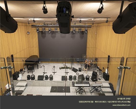 2022.5 [시공갤러리] [ 사운드메이트 어쿠스틱 보드패널 ] 남서울교회 교육관 시공사례를 소개합니다 7.jpg