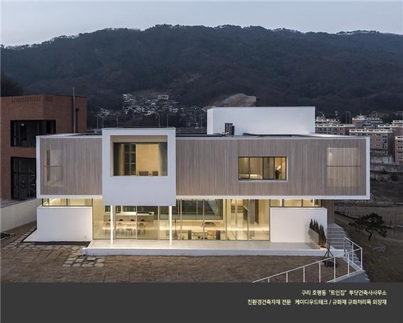 2022.6 [시공갤러리] [ 오르가노 규화제 - 목재외벽 보호재 ] 호평동 전원주택 '트인집' 규화처리 목재로 입주 완료 - 투닷건축사사무소, 춘건축 9.jpg