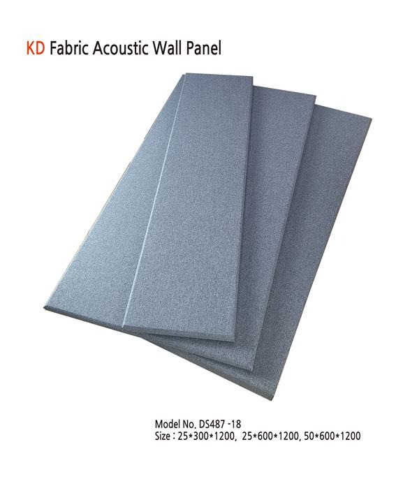 2022.8 [시공갤러리] [ 사운드메이트 패브릭패널 ] 스피커의 흡음을 위하여 패브릭패널 설치 1.jpg