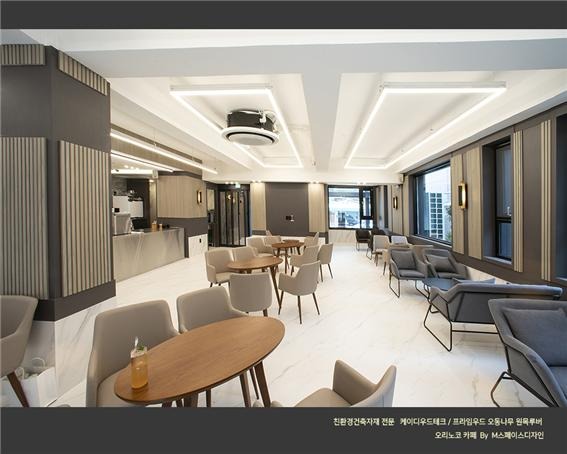 2022.9 [시공갤러리] [ KD 프라임우드 원목루버 ] 오리노코 신축카페 ,노블한 그레이워시 카페 공간의 1층 인테리어 - M스페이스디자인 15.jpg