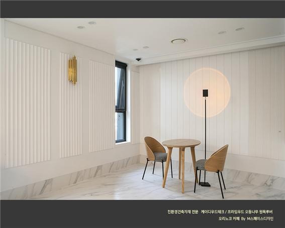 2022.9 [시공갤러리] [ KD 프라임우드 원목루버 ] 오리노코 신축카페 ,노블한 그레이워시 카페 공간의 2층 인테리어 - M스페이스디자인 15.jpg