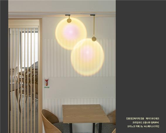 2022.9 [시공갤러리] [ KD 프라임우드 원목루버 ] 오리노코 신축카페 ,노블한 그레이워시 카페 공간의 2층 인테리어 - M스페이스디자인 4.jpg