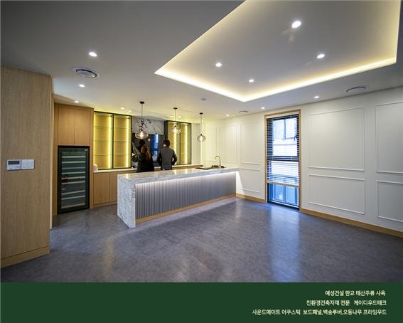 2023.3 [시공갤러리] [ 프라임우드 찬넬루버 오버코트 ] 태산주류 사옥 와인바 인테리어 - 예성건설 (3) 5.jpg