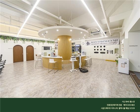 2023.7 [시공갤러리] [어쿠스틱 플랙시블 패널] 서산 BMG 핼스장 시공현장 소개 8.jpg