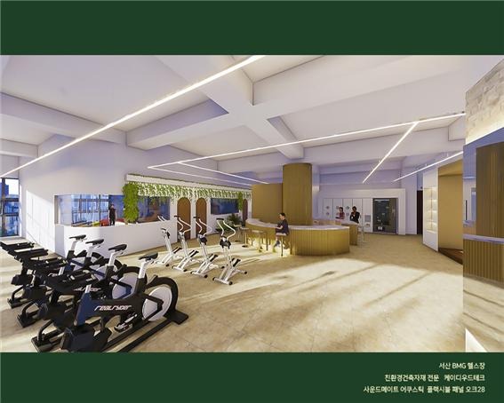 2023.7 [시공갤러리] [어쿠스틱 플랙시블 패널] 서산 BMG 핼스장 시공현장 소개 9.jpg