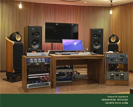 2024.1 [시공갤러리] [ 사운드메이트 어쿠스틱 보드패널] 전문녹음실 숲레코드 어쿠스틱 보드패널 오동나무 시공사진 4.jpg