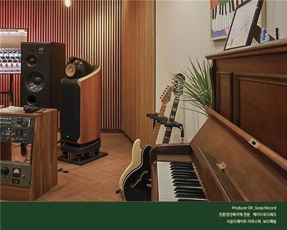 2024.1 [시공갤러리] [ 사운드메이트 어쿠스틱 보드패널] 전문녹음실 숲레코드 어쿠스틱 보드패널 오동나무 시공사진 1.jpg