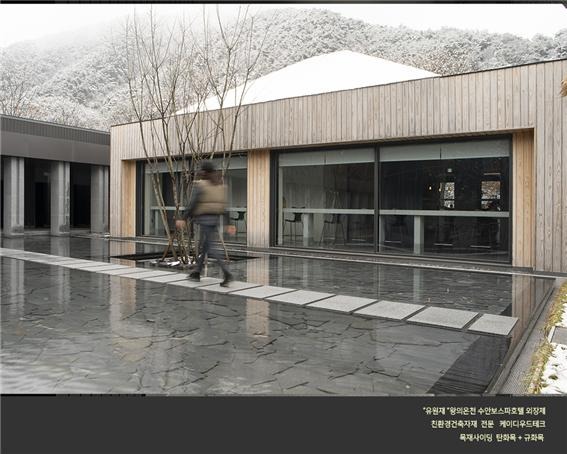 2024.2 [시공갤러리] [규화목 외장재 ] 유원재 수안보 호텔스파 블랙 탄화목, 규화목, 골드우드 데크 시공현장 (2) 6.jpg